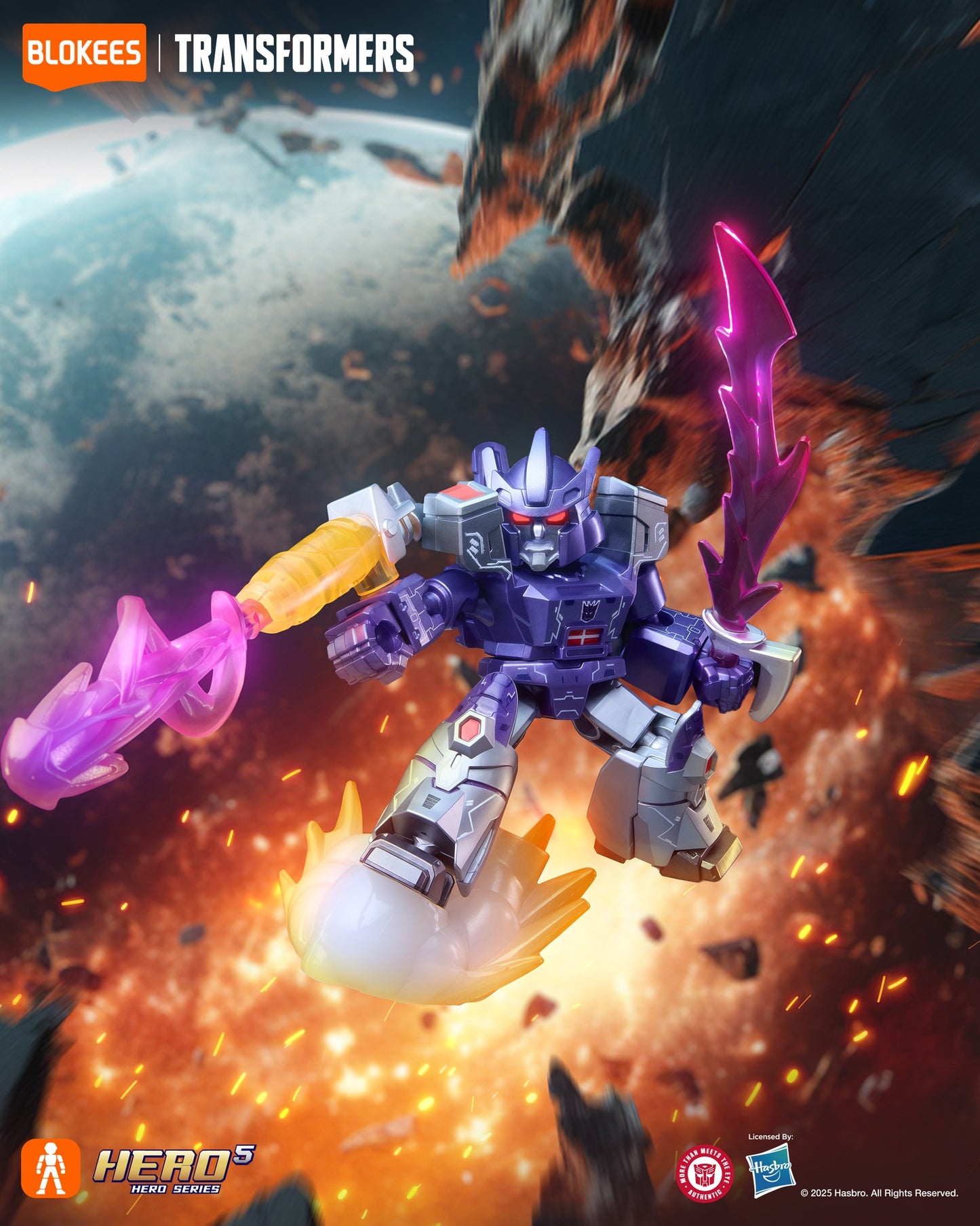 Blokees Transformers Defender Version Wave 5 Traitor to Tyranny