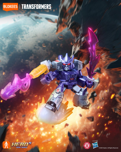 Blokees Transformers Defender Version Wave 5 Traitor to Tyranny