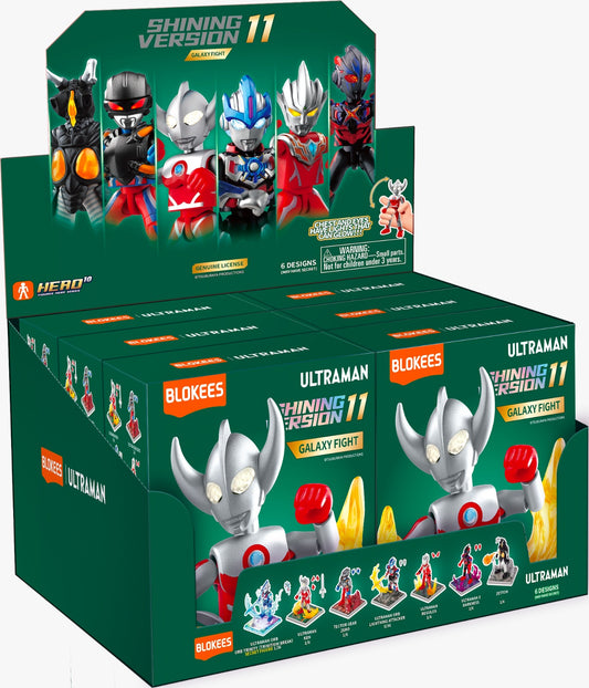 Ultraman Shining Version 11 Galaxy Fight
