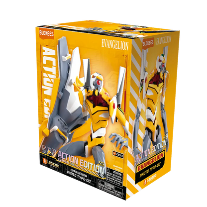 Blokees | Action Edition DX Evangelion Proto Type-00'